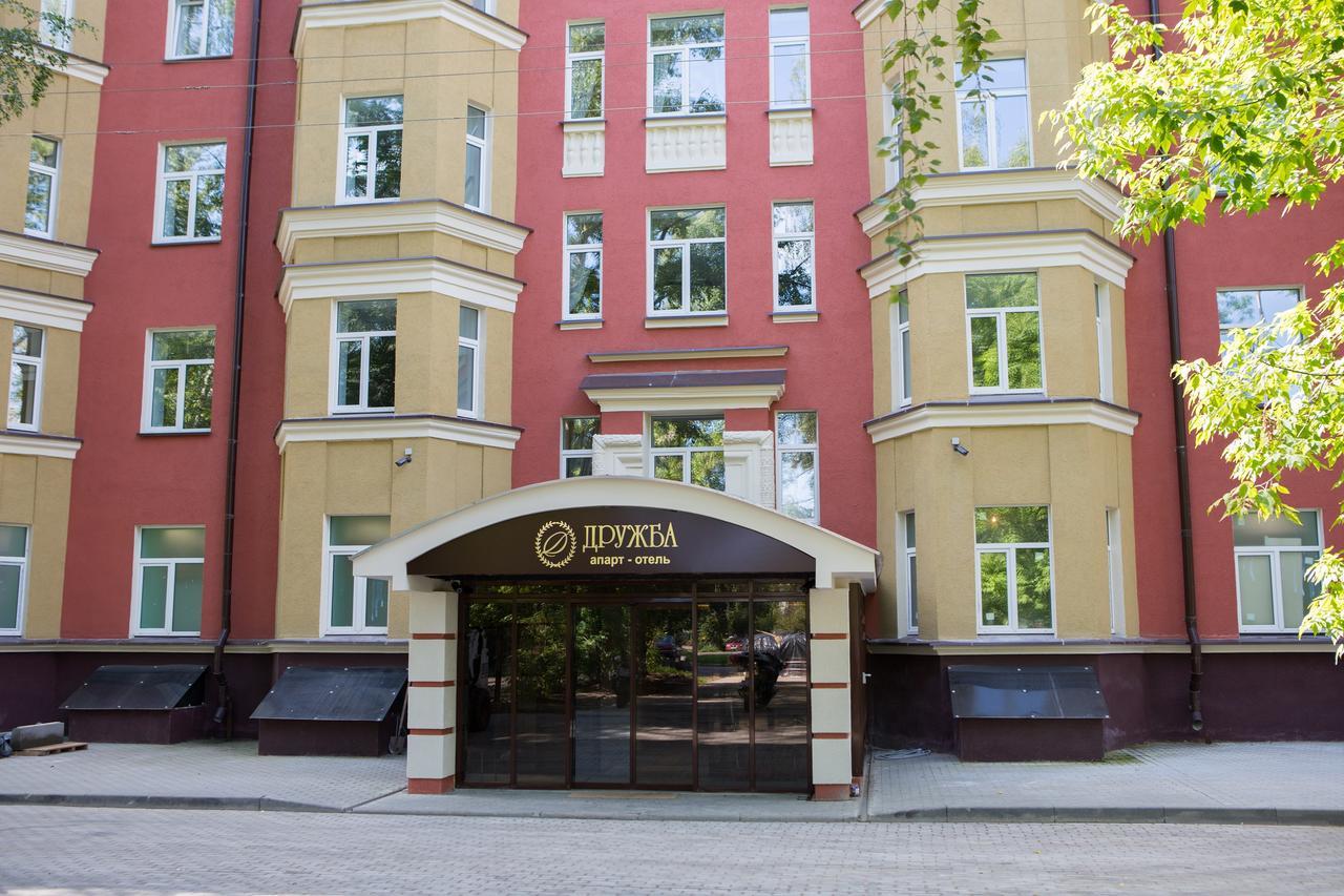 Hotel Druzhba Jukovski Exterior foto